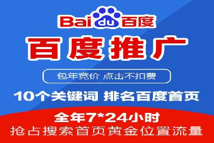 案例研究：今日头条信息流广告的投放技巧
