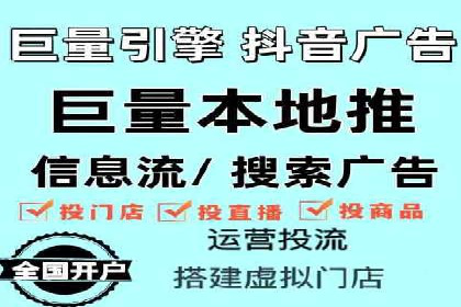 百度推广排名案例报告：某行业巨头如何运用其占领市场高地